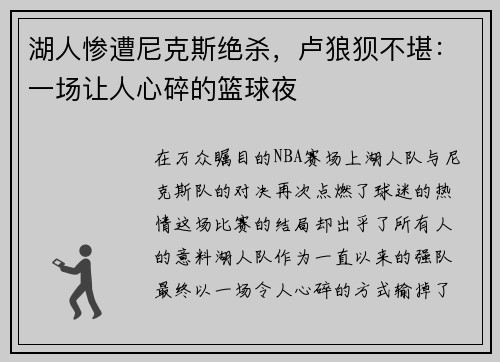 comment-img