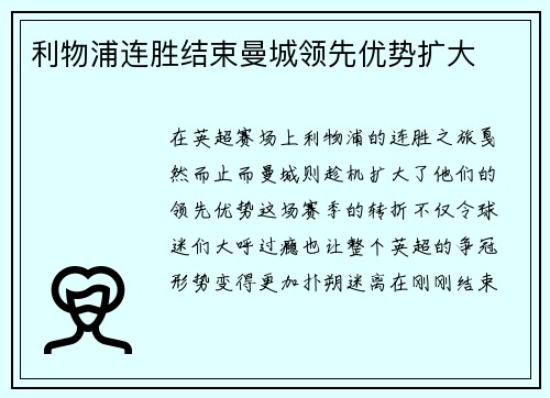 /news/21.html